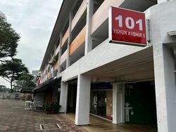 Chong Pang City (D27), Shop House #567472731
